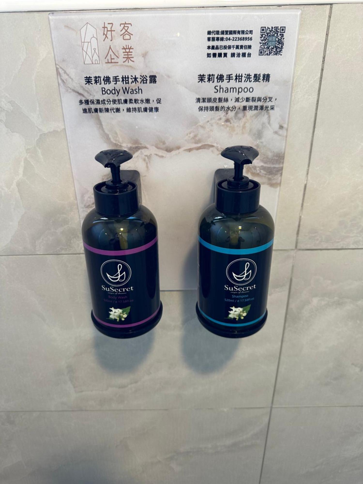 Hospitality Hotel Xiao Liuqiu Zewnętrze zdjęcie